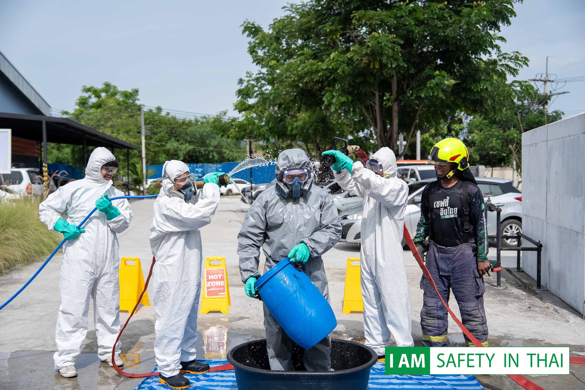 อบรมความปลอดภัยในการทำงาน กับสารเคมีอันตราย